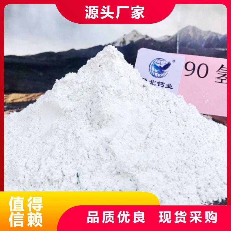 sdg-1吸附剂-放心可靠附近生产厂家