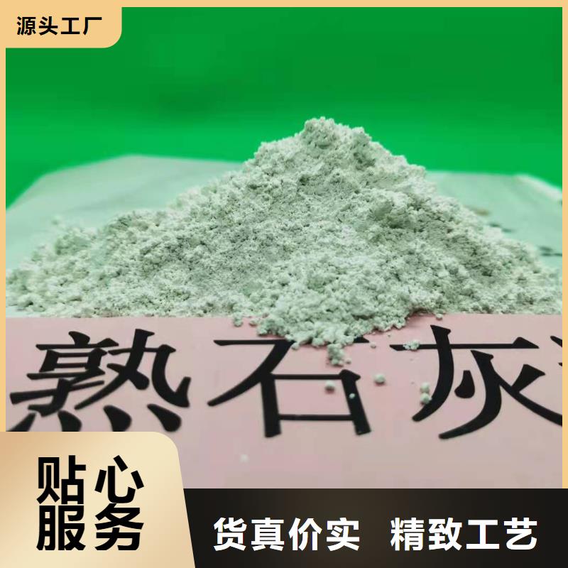 焦化厂用脱硫剂-品质看得见附近制造商