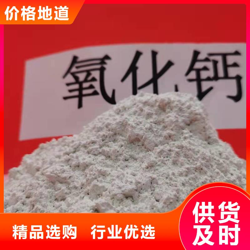 高活性脱硫剂-高活性脱硫剂好评海量库存