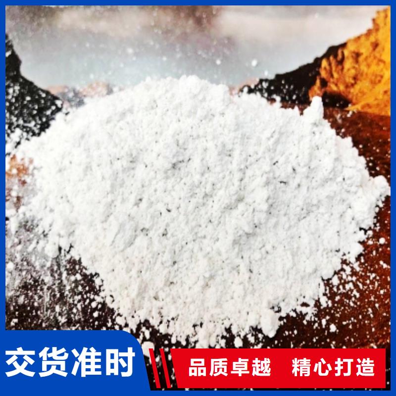 焦化厂用脱硫剂产品质量过关同城厂家