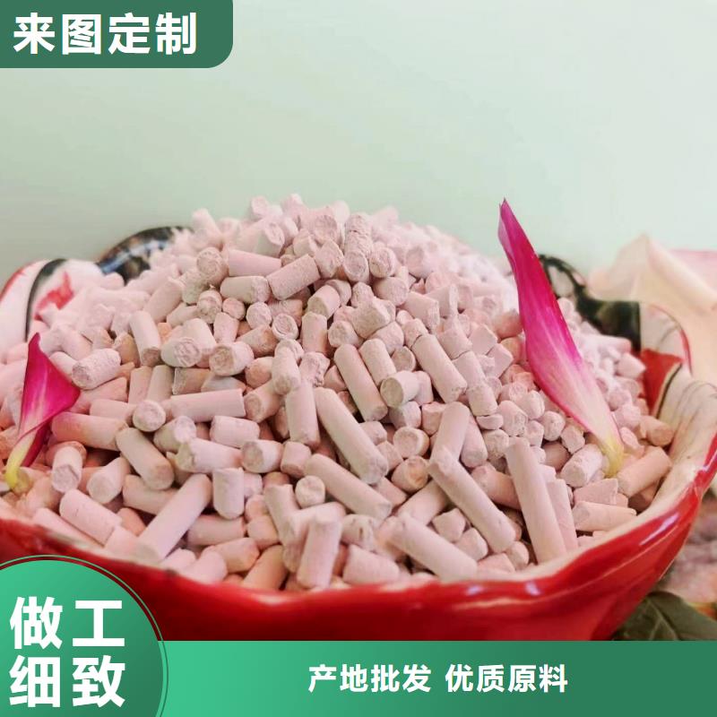 常年供应钙剂粉状脱硫剂-省心同城品牌