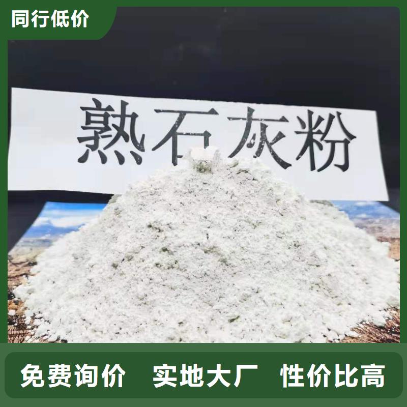 高活性脱硫剂老品牌高品质