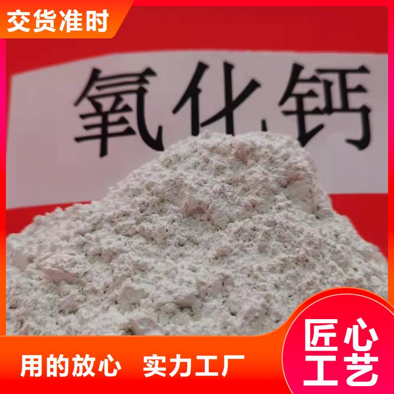 供应批发焦化厂用脱硫剂-好评