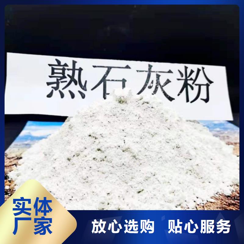 供应高活性脱硫剂的销售厂家