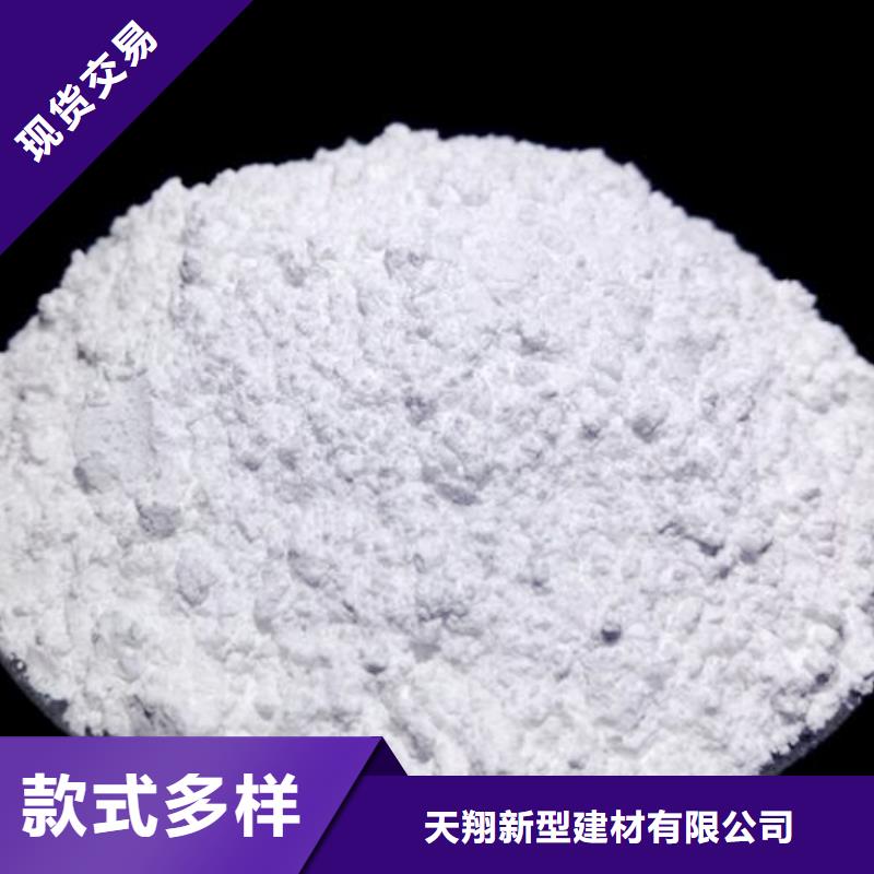 呼吸机颗粒氢氧化钙直销品牌:呼吸机颗粒氢氧化钙生产厂家