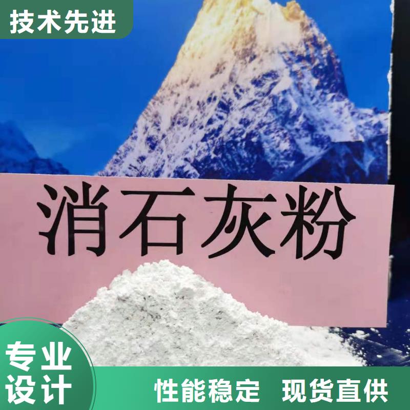 氧化钙白灰块氧化钙海量现货直销用品质赢得客户信赖