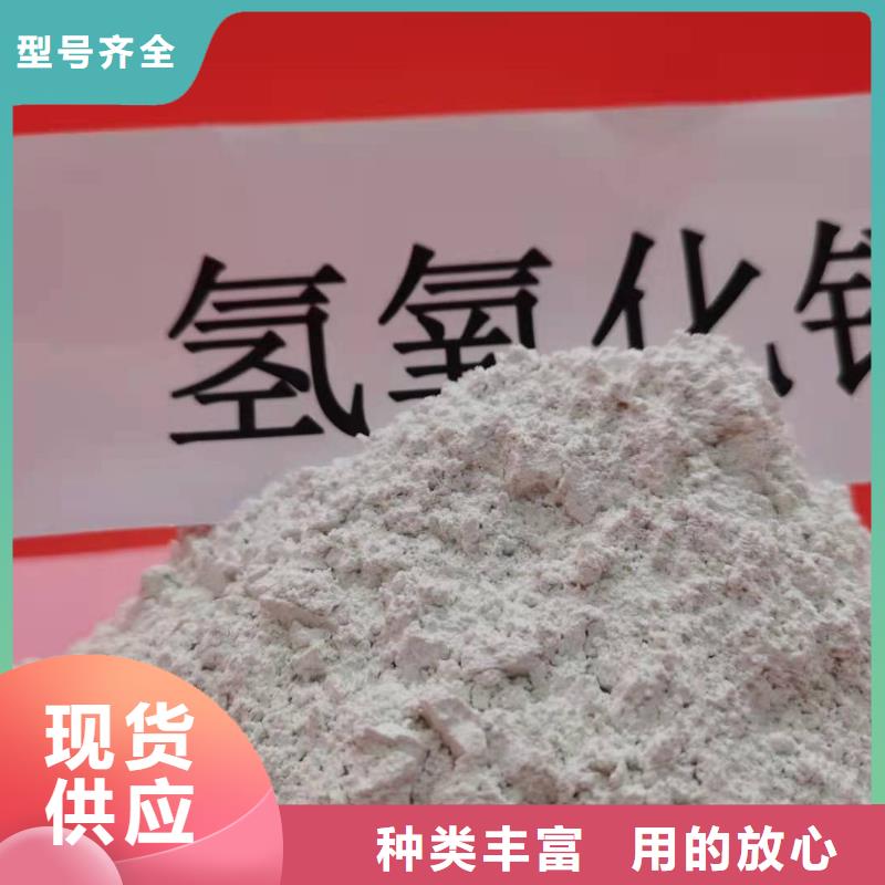 灰钙粉白灰块氧化钙价格量少也做同城经销商