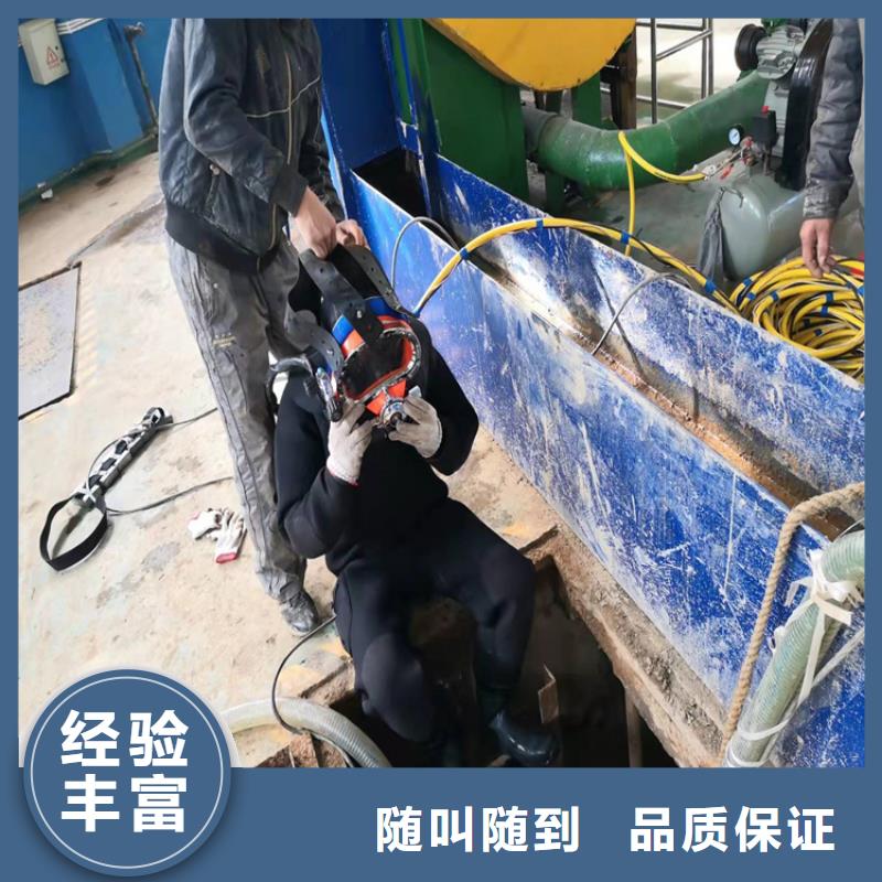 水下电缆维修施工团队/榜单一览推荐解决方案