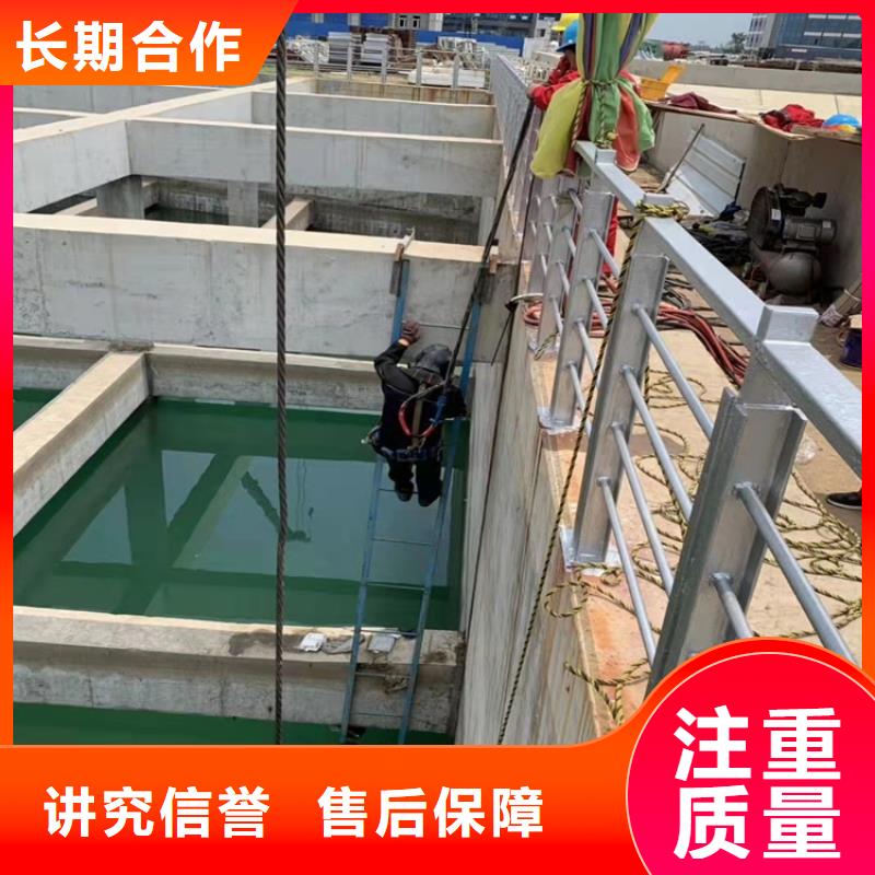 取水头水下安装公司价格行情承接水下工程团队