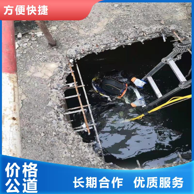 沉管焊接公司价格行情承接水下工程当地厂家