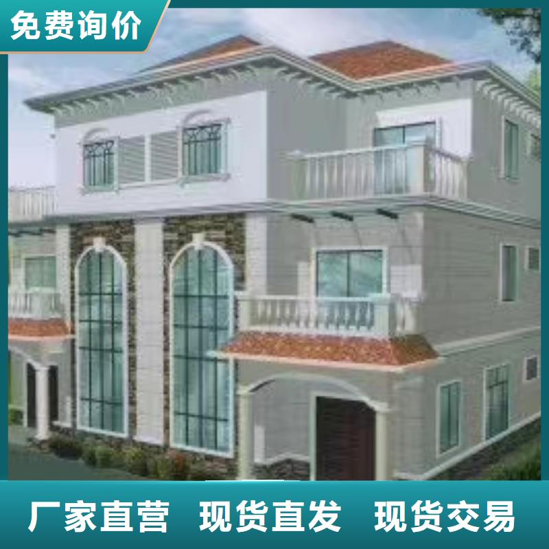 现代风格轻钢别墅,轻钢别墅商家品质有保障
