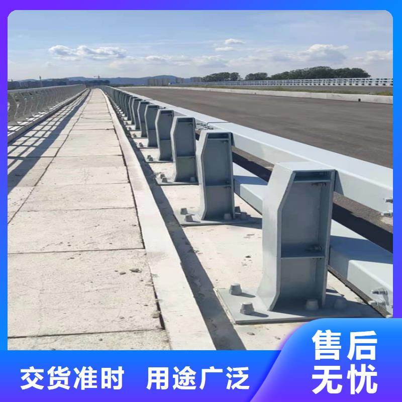 道路护栏防护栏厂家电话一站式供应厂家