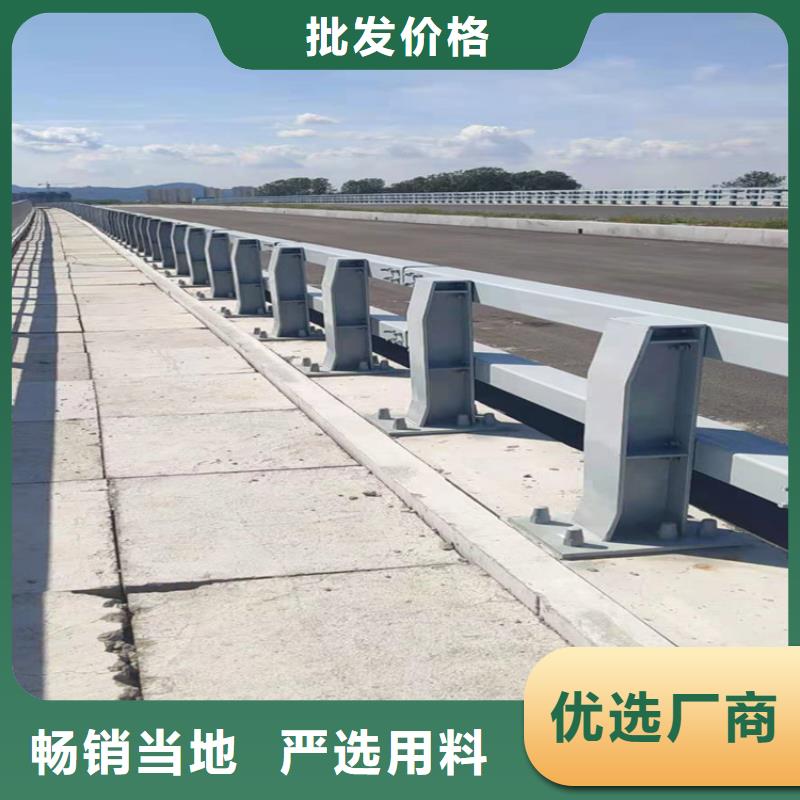 防撞道路护栏路边护栏品牌专营