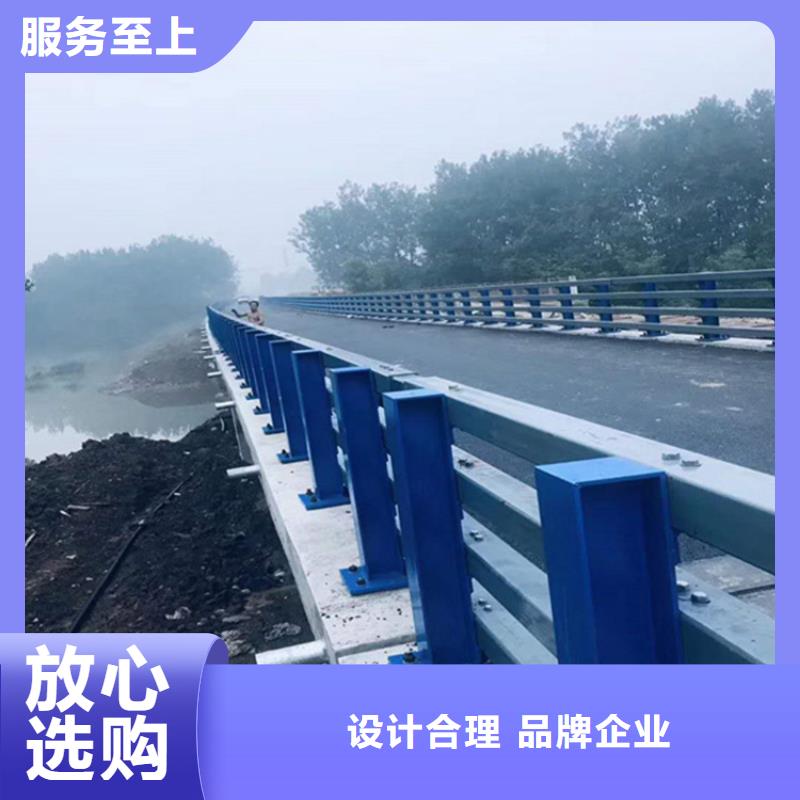 公路护栏道路栏杆景观河道护栏实力公司