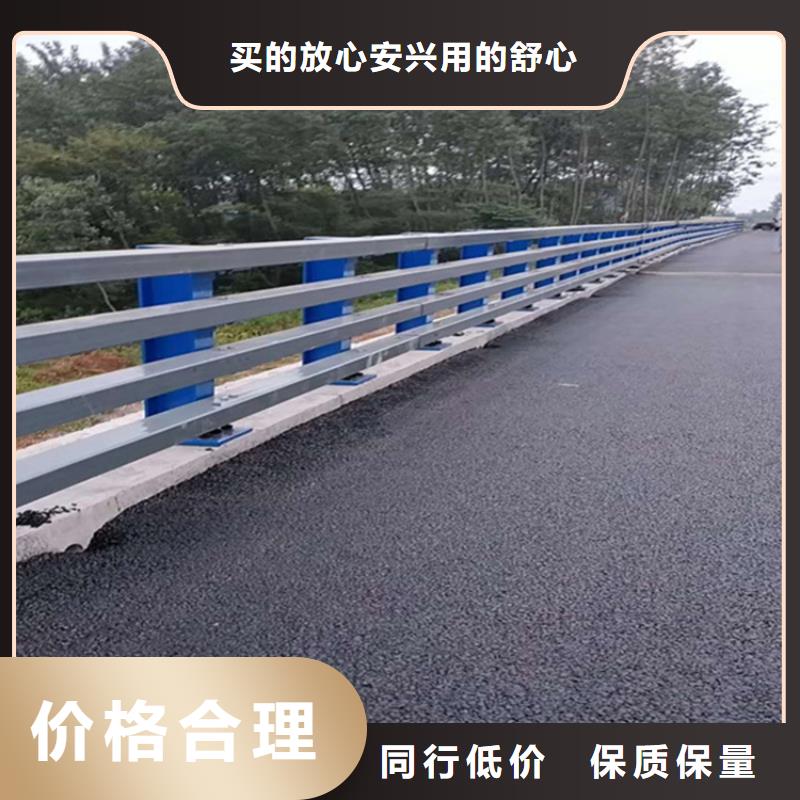 道路防撞栏杆城区护栏推荐商家