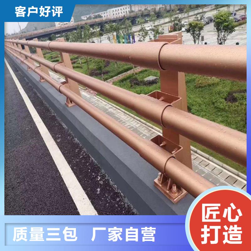 道路护栏市政交通隔离栏道路护栏护栏设备齐全支持定制