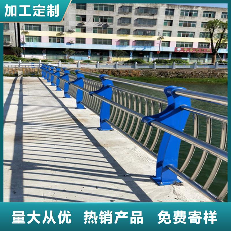 人行道路栏杆观景河道护栏附近服务商