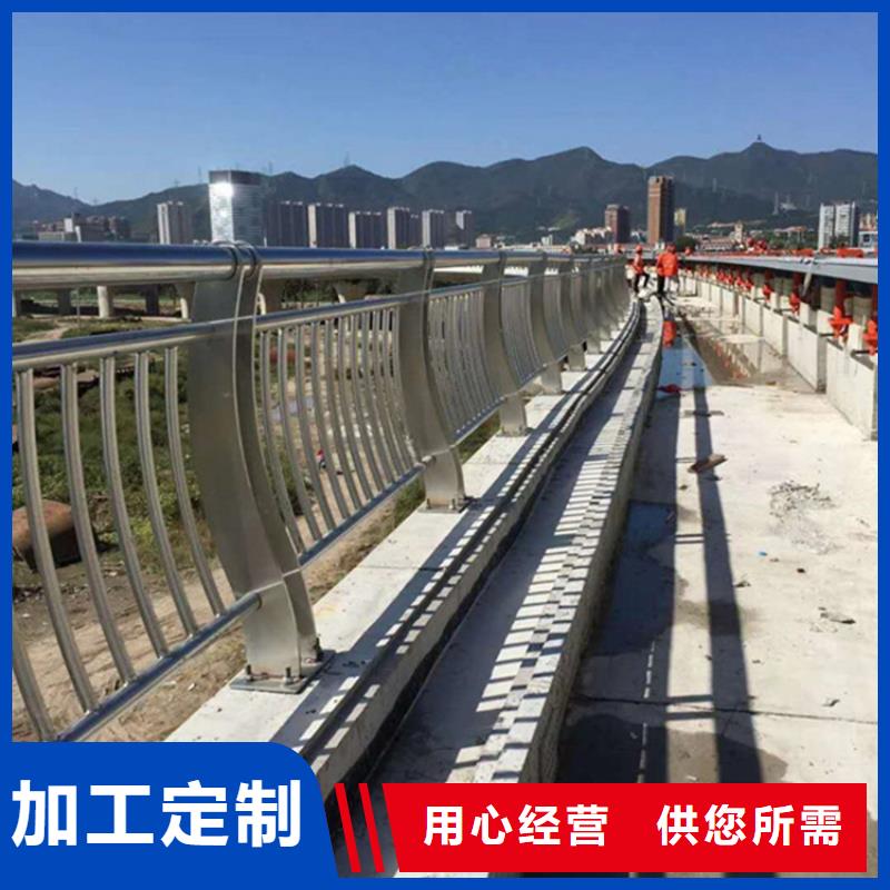 道路护栏道路栏杆仿河道护栏本地货源