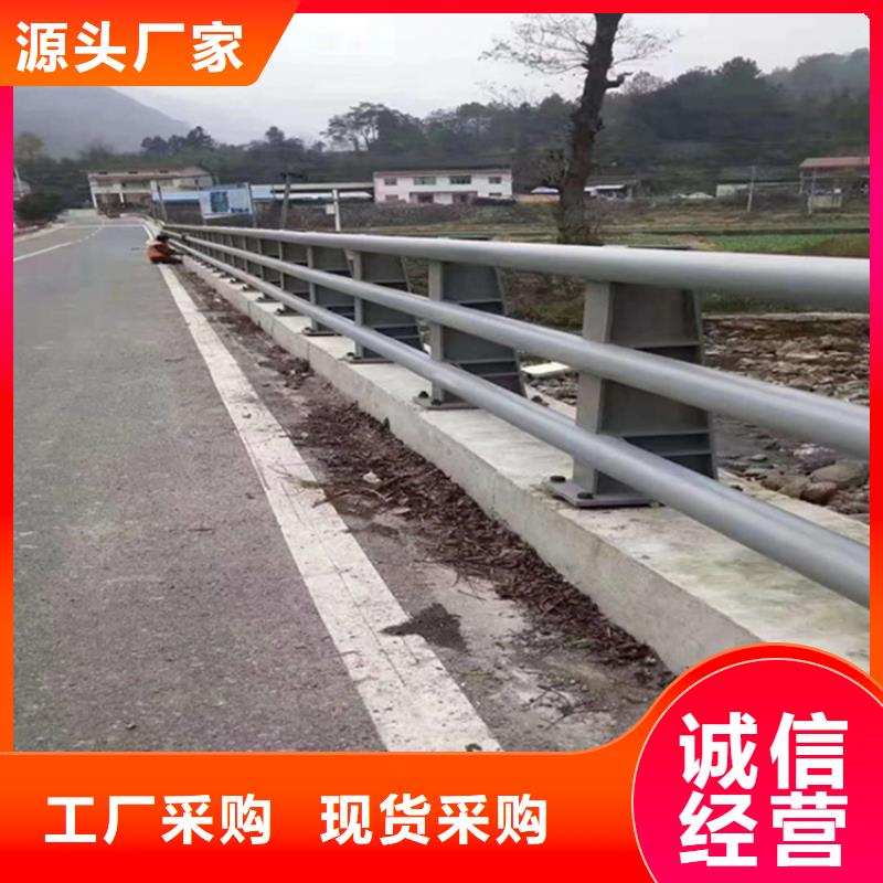 道路中央防撞护栏按需定制基地一站式厂家