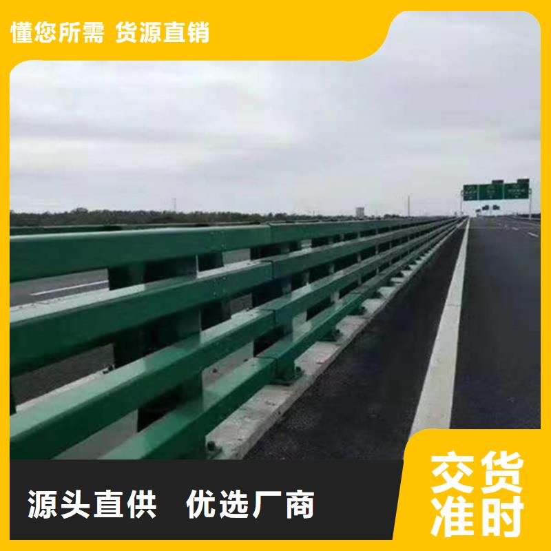 仿石河道铁艺护栏栏杆量大优惠支持拿样