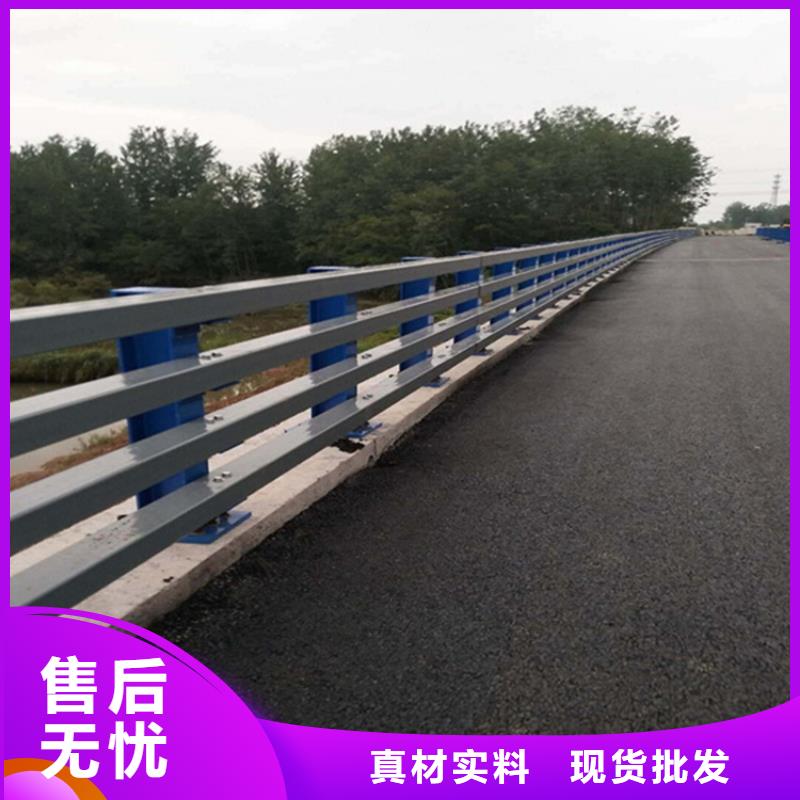 道路护栏市政桥梁护栏护栏同城厂家