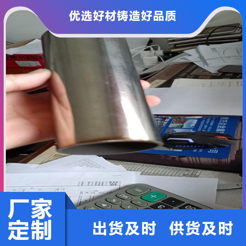 u型防撞护栏喷塑加工电话N年大品牌