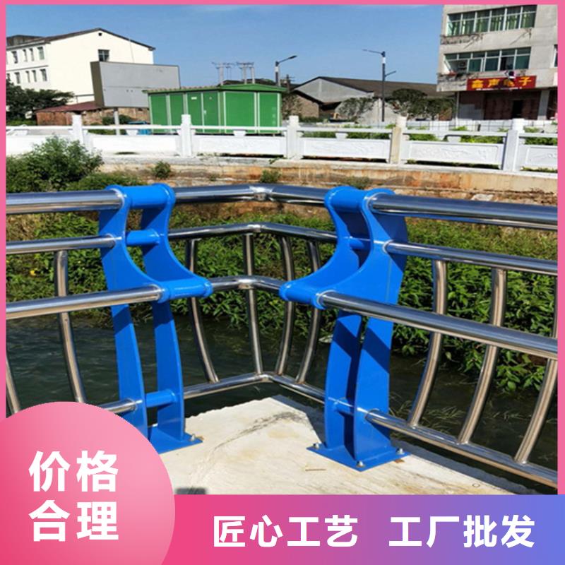 五横管河道护栏量大优惠附近公司