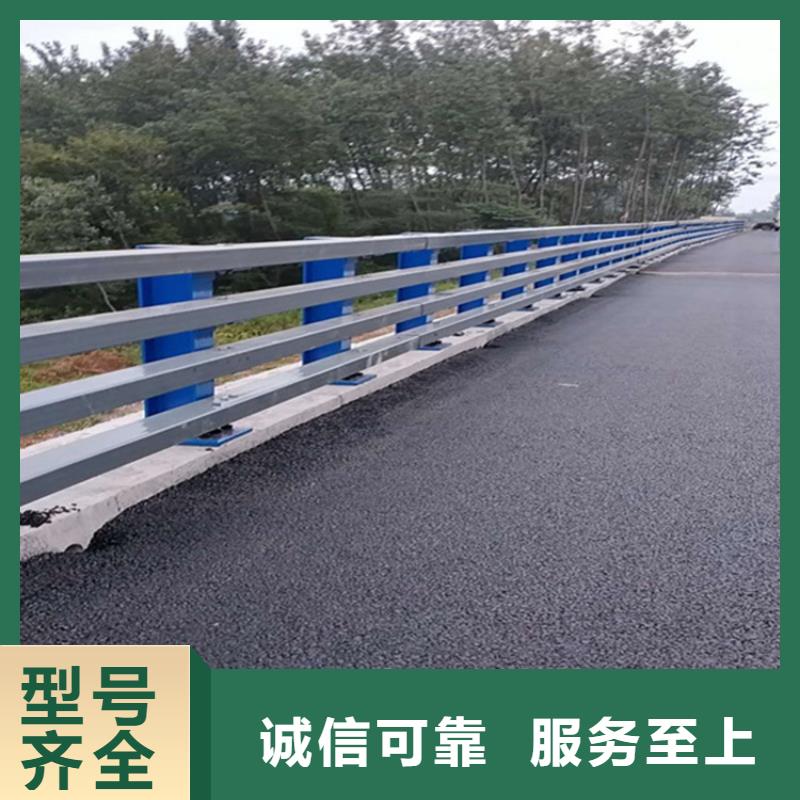 道路栏杆护栏桥梁护栏好产品不怕比