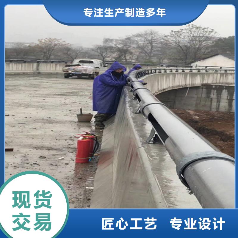 政道路护栏栏杆河道扶手护栏支持批发零售