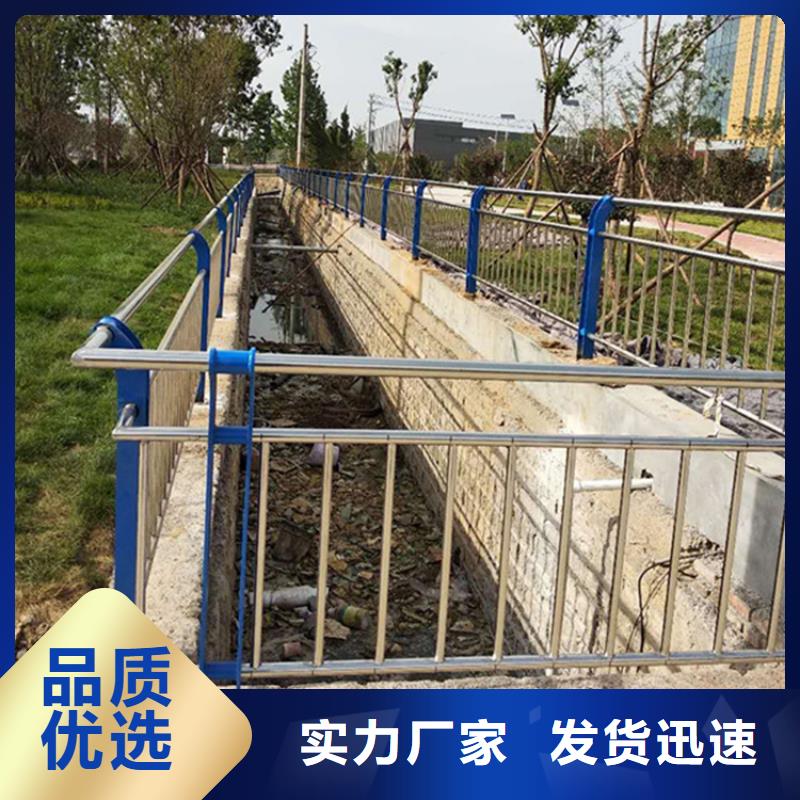 铁艺河道栏杆按需加工生产规格齐全