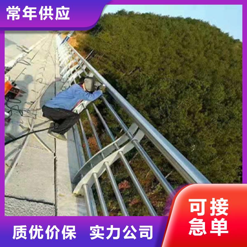 道路护栏市政公路河道护栏详细参数