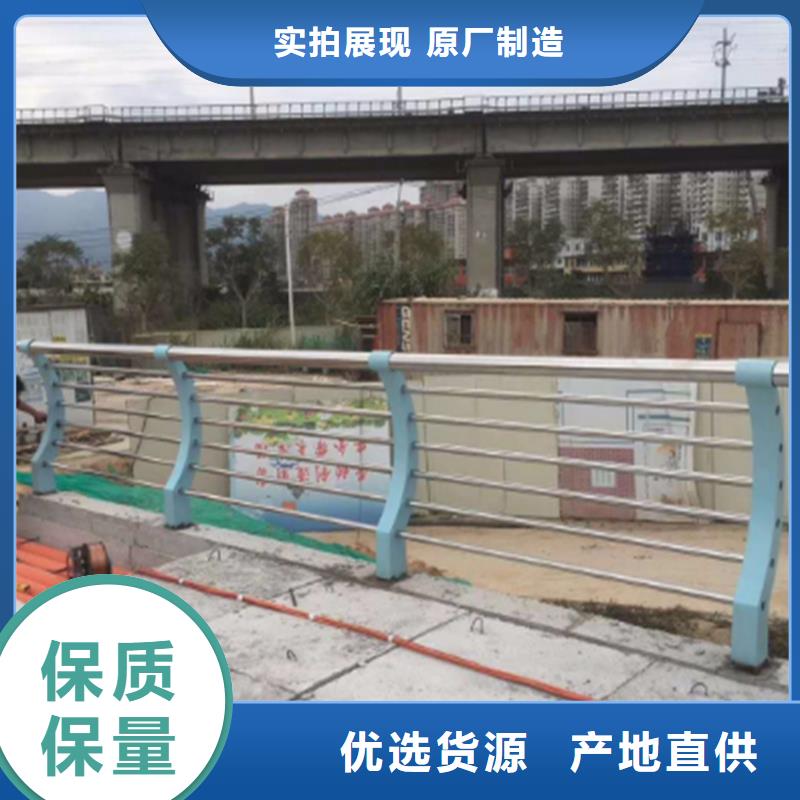 政道路护栏河堤防护栏杆用心做品质