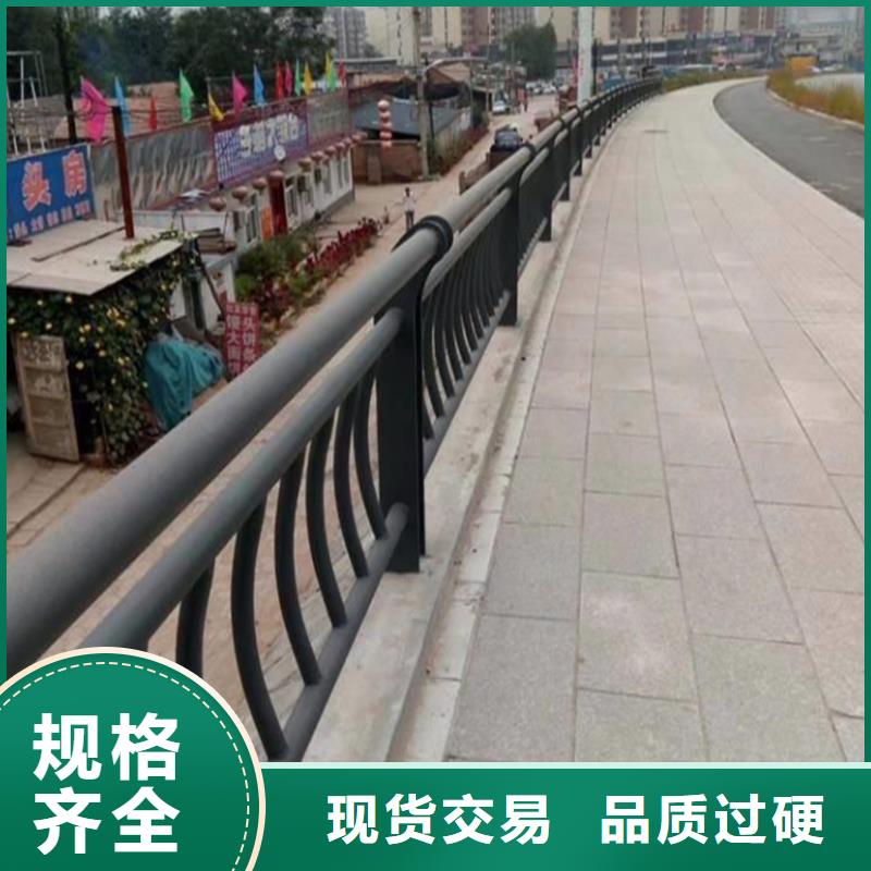 不锈钢复合管景观护栏河道景观围栏附近生产商