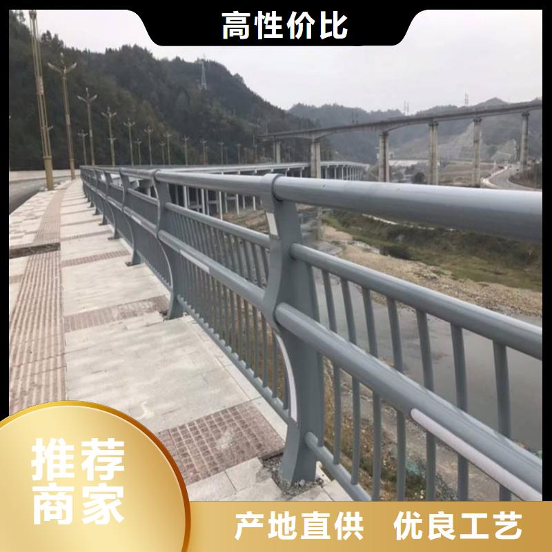 道路护栏市政交通隔离栏公园河道护栏匠心打造