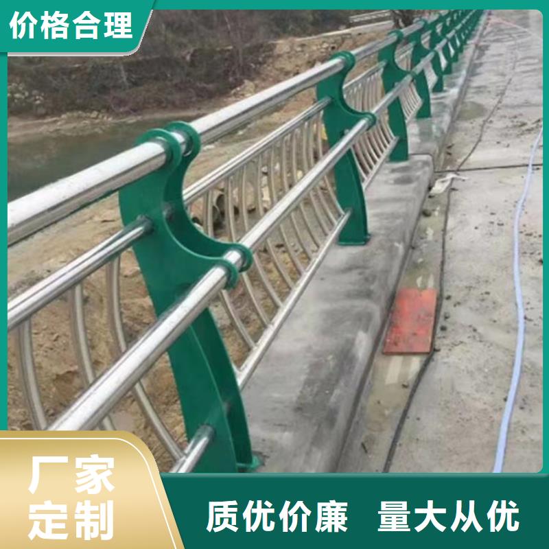 道路防护护栏河边景观护栏多年经验值得信赖