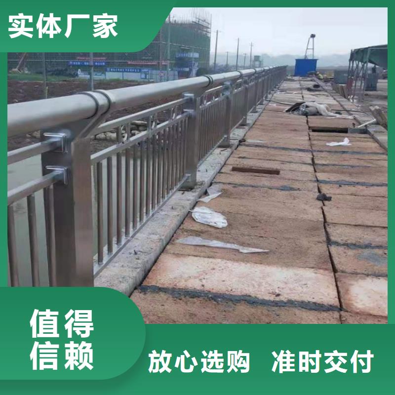 撞路中间栏杆道路钢管护栏当地厂家值得信赖