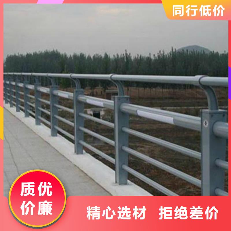 护栏道路栏杆新型河道护栏免费安装