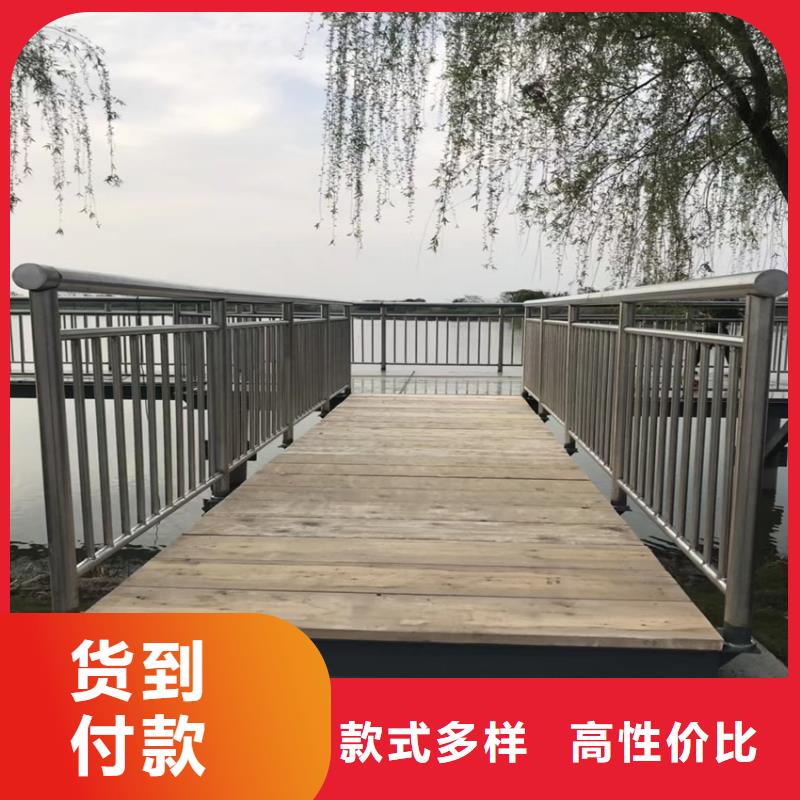 不锈钢复合管道路栏杆河流景观护栏发货及时