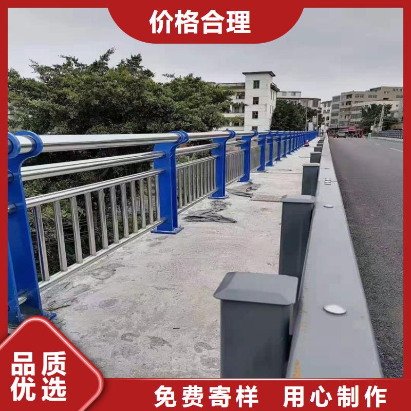 护栏道路栏杆专业河道护栏服务周到