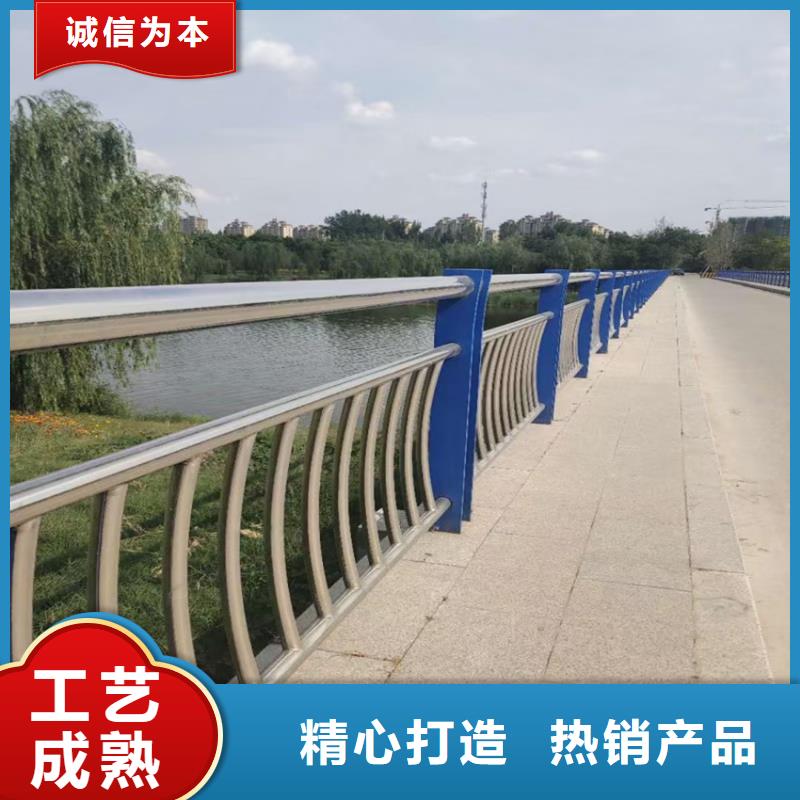 道路护栏隔离栏河道边栏杆同行低价