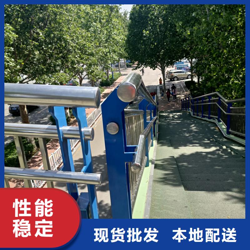 不锈钢复合管小桥护栏桥栏杆河道护栏本地货源