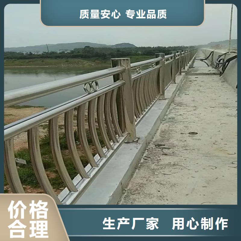 铁艺河道栏杆价格公道好品质售后无忧