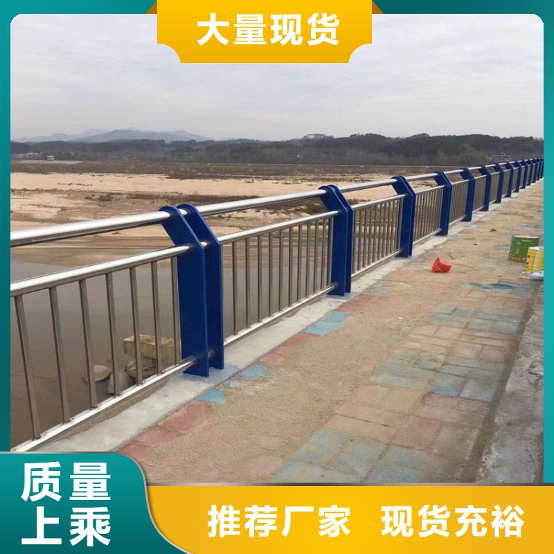 公路护栏公路护栏管附近服务商