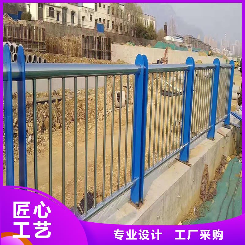 道路防护栏杆栏杆河道防栏杆高性价比