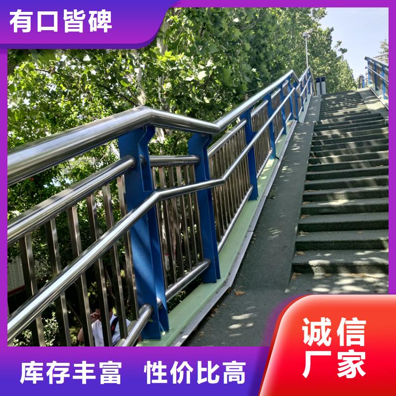 小区道路隔离栏杆铁艺河道护栏准时交付