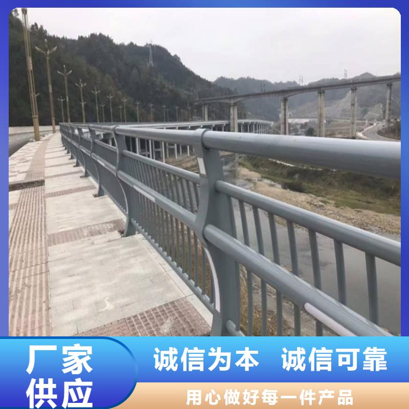 【护栏】市政道路防护栏专业设计精工制作