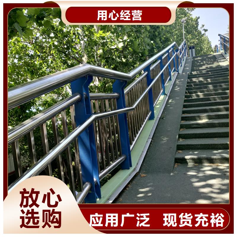 护栏河道护栏栏杆市场报价一站式采购商家