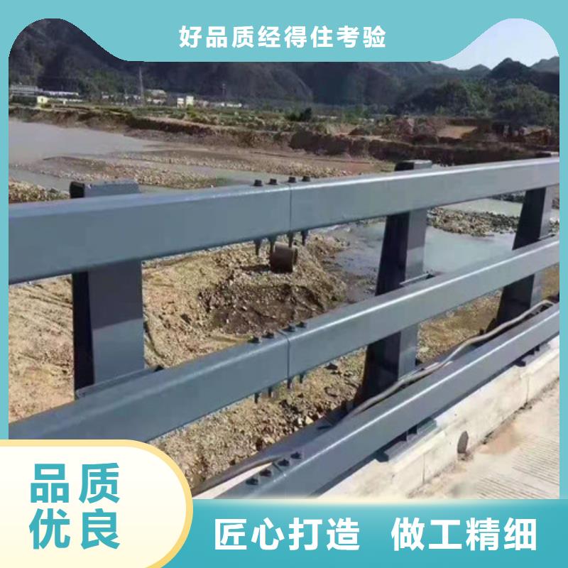 不锈钢复合管道路栏杆生产厂家附近供应商