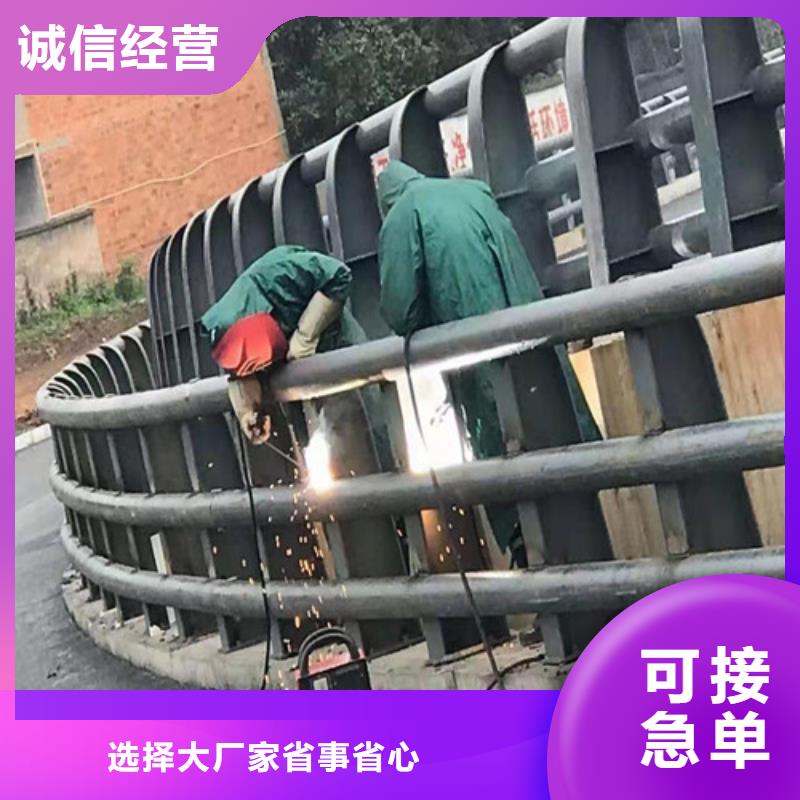 桥梁防撞护栏加工电话当地品牌