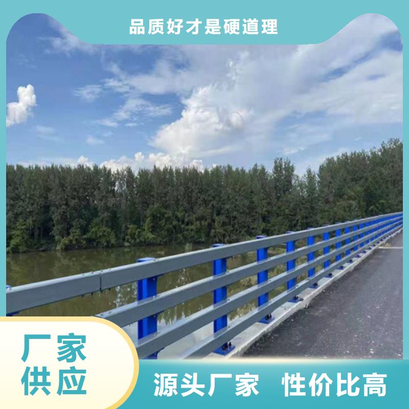 河道防撞桥梁护栏销售电话专注生产N年